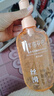 半亩花田热巴同款花瓣氨基酸香氛沐浴露持久留香清洁保湿沐浴液男女限定香 实拍图