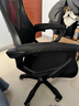 锦汐 电脑椅家用办公椅子靠背人体工学椅学习转椅老板座椅游戏电竞椅 【可后躺】黑框黑网 实拍图
