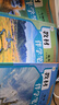 【时光学】2026春教材伴学笔记八年级下册人教版 地理预备新学期同步新教材课本原文初中随堂课堂笔记专项训练原文解读衔接预习复习辅导书 实拍图