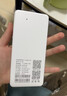 影腾随身wifi三网全国通用无线wi-fi6免插卡移动联通电信无限制大流量卡便携式网卡高速网络2025款5GHF 【三网通6000毫安充电款】+续航翻倍全国通用 实拍图