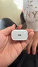 Apple/苹果 20W USB-C充电器  type-c充电器苹果手机充电器原装手机快充头 苹果17手机充电器 实拍图
