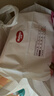好奇（Huggies）铂金装小桃裤拉拉裤箱装XXXL64片尿不湿【透爽散热】 实拍图