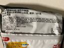 三养（SAMYANG）火鸡面三养速食方便面袋装 700g(140g*5)泡面拌面早餐零食 实拍图