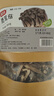 富昌 鹿茸菇200g  鹿茸菌菇 炒菜煲汤火锅食材 实拍图