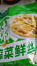备得福减盐榨菜丝香脆开味0添加轻盐学生下饭菜早餐粥搭档18g*25包 实拍图