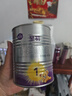 a2至初 新生儿奶粉 小马宝莉联名礼盒 一段婴儿配方奶粉400g 礼盒装 实拍图