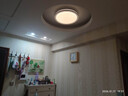 欧普照明（OPPLE）48瓦吸顶灯客厅卧室灯简约护眼智控调光LED灯具18㎡品见III包安装 实拍图