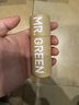 MR.GREEN德国指甲刀指甲剪指甲钳小号大号斜口剪刀进口工具单个剪Mr-1120 实拍图