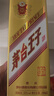 茅台 金王子 酱香型白酒 53度 500ml 单瓶装 新老包装随机发货 实拍图