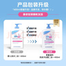 施巴（Sebamed）儿童洗发水沐浴露二合一婴儿宝宝新生儿洗护400ml德国原装进口 实拍图