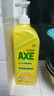 斧头牌（AXE）柠檬护肤洗洁精1.18kg*3瓶7.08斤家庭装 可洗果蔬不伤手 实拍图