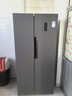 米家小米501L对开门冰箱大容量风冷无霜银离子除菌双变频节能一级能效BCD-501WMSA国家补贴 实拍图