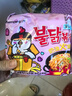 三养火鸡面韩国进口方便面超辣夜宵干拌面速食 奶油130g*10袋 实拍图