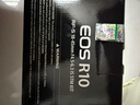 佳能（Canon）佳能R10 入门级微单相机 eos r10半画幅无反 Vlog拍摄 4K高清视频 学生旅行家用 扫街旅拍套装 实拍图