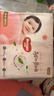 好奇（Huggies）铂金装小桃裤纸尿裤NB84片(5kg以下)尿不湿【透爽散热】 实拍图