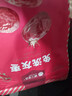楼兰蜜语免洗国标一级灰枣1500g 年货送礼新疆红枣蜜饯果干零食煲汤煮粥 实拍图