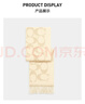 蔻驰（COACH）【品牌直供】男女同款经典流苏绵羊毛围巾裸色CU807新年礼物 实拍图