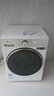 小天鹅（LittleSwan）小乌梅3.0滚筒洗衣机全自动家用10KG超薄纯平全嵌水魔方洗烘一体 智能投放羊毛绿标除菌螨 小钢炮 小乌梅3.0轻享版VE10PRO 洗烘一体 【85折补贴】 实拍图