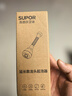 苏泊尔（SUPOR）厨房龙头延伸器增压防溅水神器起泡器万向旋转全铜水嘴延长款S 实拍图