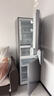 美的（Midea）238升三门冰箱灰色小型风冷家用变频一级能效宿舍租房以旧换新小冰箱MR-249WTPE【国家补贴】 实拍图