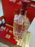 泸州老窖 六年窖头曲 浓香型白酒 52度500ml 2瓶（配礼袋） 实拍图