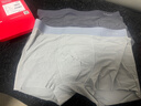 猫人男士内裤男冰丝无痕凉感10A抑菌透气裤衩大码男生平角短裤头礼盒 黑色+铂灰+灰蓝 10A抑菌冰丝 3条 XL （建议120斤-140斤） 实拍图