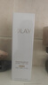 玉兰油（OLAY）水光小白瓶30ml美白精华液抗糖提亮去黄补水化妆品护肤品新年礼物 实拍图