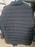 波司登秋羽绒服男士休闲轻薄立领内胆送礼外套商场热卖同款B250131005 实拍图