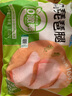 圣农鸡琵琶腿2斤/袋冷冻炸鸡腿烤鸡腿卤鸡腿清真冷冻生鲜 白羽鸡 实拍图