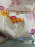 花王品牌进口妙而舒纸尿裤XL44片(12-17kg)加大号尿不湿宝宝安心畅玩 实拍图