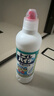 花王（KAO）马桶清洁剂500ml*2 弯嘴洁厕灵 洁厕液 厕所清洁剂  原装进口 实拍图