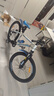 凤凰（Phoenix）儿童自行车山地车学生车脚踏车6-12-18岁童车 霸道 白蓝色 24寸 实拍图