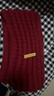 百搭韩版针织毛线红色围巾女2024圣诞冬季高级感新年礼物情侣围脖 【热卖】针织围巾-红色-1个装-保暖超好看 1 实拍图