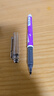 百乐（PILOT）P500-53联名款黑色中性笔水笔0.5直液式走珠笔签字笔学生刷题笔考试笔 紫红蓝（限量版）3支装 实拍图