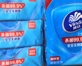 维达（Vinda）杀菌湿巾【孙颖莎推荐】272片(80片3包+8片4包) 新旧随机发货 实拍图