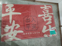 大江地垫入户脚垫进户门地毯入户门防滑出入平安门垫门口60x90cm 实拍图
