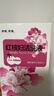 [步长] 红核妇洁洗液150ml/瓶 3盒装 实拍图