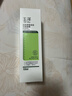 玉泽（Dr.Yu）皮肤屏障调理洁面凝露150ml（氨基酸洗面奶男女温和不紧绷） 实拍图
