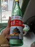 【口粮酒精选】北京二锅头清香型高度桶装瓶装泡药酒白酒 多度数 56度 500mL 1瓶 实拍图