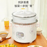 浩特多功能全自动保温电饭煲机械式2.5-4-5-6L食品级不粘内胆不粘锅老式大容量带蒸笼家用电饭锅  Z1白牡丹6L（5-9人） 6L 实拍图