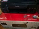 佳能（Canon）G3810大容量可加墨彩色多功能无线一体机（打印/复印/扫描/作业打印/微信远程WiFi 学生/家用） 实拍图