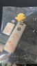 惠普64GB USB3.2 U盘加苹果转接头+防丢挂绳 心想事橙大容量u盘 学习办公投标手机电脑车载通用优盘 实拍图
