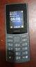 NOKIA新105 4G 全网通移动联通电信 老人老年按键直板学生儿童备用戒网手机 双卡双待  黑色 实拍图