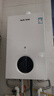 奥克斯(AUX) 燃气壁挂炉天然气供暖炉家用燃气热水器地暖暖气片采暖热水炉恒温ECO节能供暖洗浴两用 26KW 超一级节能多变频 ≤200㎡ 天然气12T 实拍图