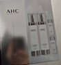 AHC小神仙水乳4件套礼盒260ml 保湿提亮护肤品化妆品套装生日礼物 实拍图