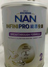 雀巢（Nestle）能恩全护适度水解6HMO婴幼儿奶粉2段800g/罐6-12个月低敏免疫力 实拍图