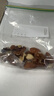 洽洽进化论混合纯坚果500g罐装榛子仁腰果仁巴旦木休闲零食送礼年货 实拍图