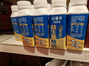 伊利安慕希AMX利乐冠旋盖装益生菌酸奶200g*10盒 礼盒装  实拍图
