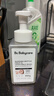 babycare谷物酵素奶瓶清洁剂奶瓶清洗剂婴儿餐具清洗液果蔬洗洁精 850g 实拍图
