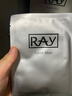 妆蕾（RAY）进口巨补水保湿海藻面膜锁水熬夜提亮护肤色男女士30片圣诞礼物 实拍图